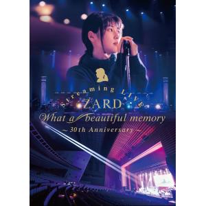 優良配送 DVD ZARD Streaming LIVE What a beautiful memo...