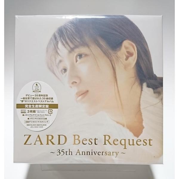 ボーナスストアPlus 10％対象 特典 アクリルキーホルダー付き ZARD Best Reques...