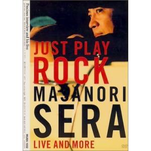 ボーナスストアPlus 10％対象 廃盤 DVD 世良公則 JUST PLAY ROCK 45821...