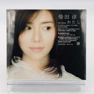 ビクターエンタテインメント CD/柴田淳/20th Anniversary Favorites