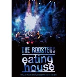 ボーナスストアPlus 10％対象 廃盤 THE ROOSTERS DVD eating house...