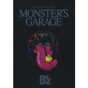 B&#39;z　MONSTER’S GARAGE DVD ３枚組　新品未開封未使用品 B'z MONSTER'S GARAGE DVD 3枚組｜Yahoo!フリマ（旧PayPayフリマ）