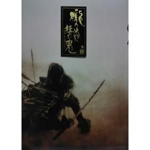 優良配送 廃盤 朧の森に棲む鬼 DVD special edition