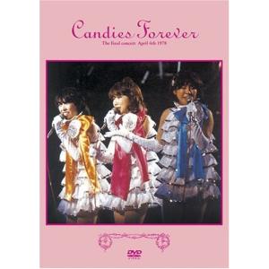 ソニーミュージック（Sony Music） 【特典あり】新品 キャンディーズ