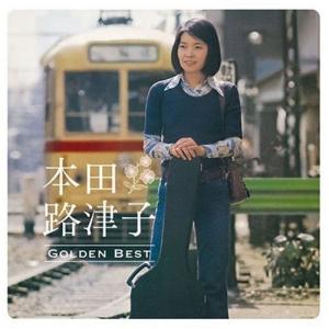 2discs LP 八代亜紀 舟歌 PP1099 TEICHIKU /00400 : RecordCity 2discs LP 八代亜紀 舟歌 PP1099 TEICHIKU /00400 : RecordCity