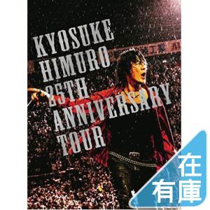【絶版】60TH ANNIVERSARY DOCUMENT 氷室京介 新品】【即納】氷室京介／60TH ANNIVERSARY「DOCUMENT OF