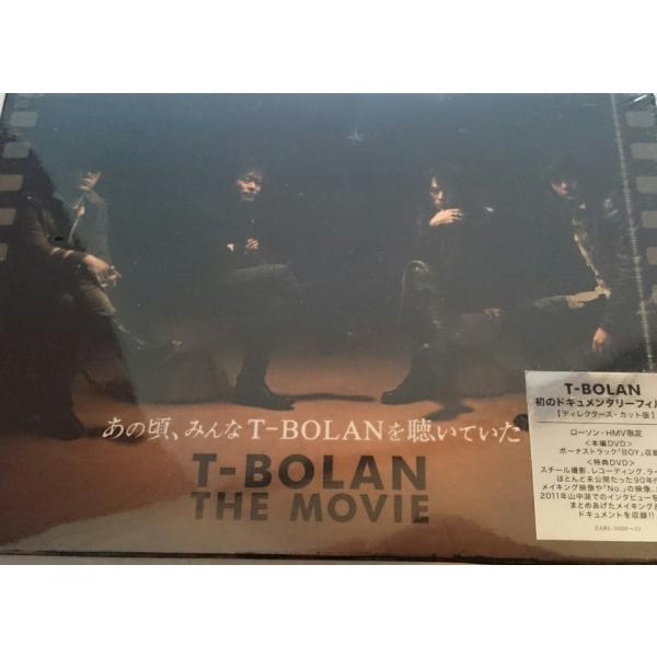 優良配送 廃盤 DVD T-BOLAN THE MOVIE? あの頃、みんなT-BOLANを聴いてい...