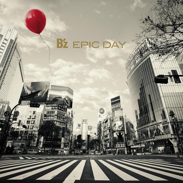 優良配送 廃盤 B’z EPIC DAY 初回限定盤DVD付 ロングボックス仕様 CD+DVD PR