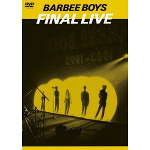 廃盤 STARDUST REVUE 2DVD あなたと越えたぁ〜い♪ 2000回ライブ in