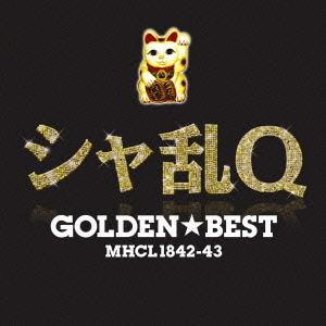 ワンダーウィード パラレル ワールド ［CD+DVD］＜初回限定盤＞ 12cmCD