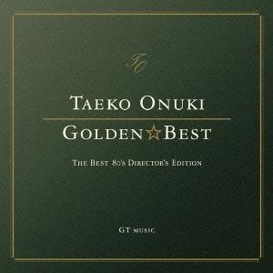 優良配送 CD 大貫妙子 ゴールデンベスト 大貫妙子 THE BEST 80'S DIRECTOR'...