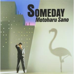 新品 送料無料 SOMEDAY 佐野元春 CD PR