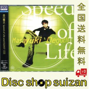 廃盤 新品 THE TIGERS ザ・タイガース 2013 東京ドーム DVD The Tigers 2013 Live in Tokyo Dome