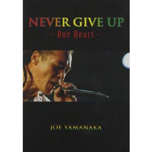 新品 送料無料 ジョー山中 NEVER GIVE UP ~One Heart? DVD 1807