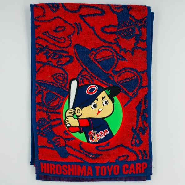 優良配送 廃盤 広島東洋カープ ドッカンカープタオルマフラー カープ坊や Carp