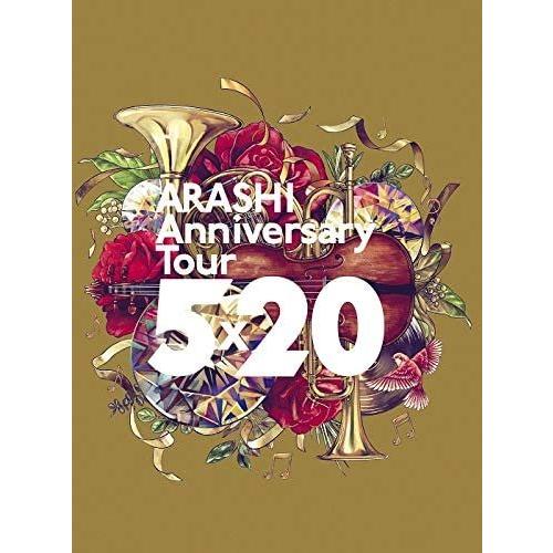 アウトレット 嵐 2Blu-ray ARASHI Anniversary Tour 5×20 初回仕...