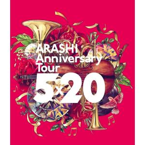 ボーナスストアPlus 10％対象 Blu-ray 嵐 ARASHI Anniversary Tour 5×20 通常盤 2Blu-ray｜Disc shop suizan