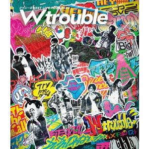 ボーナスストアPlus対象 廃盤 WEST. Blu-ray ジャニーズWEST LIVE TOUR 2020 W trouble 通常盤 2ブルーレイ 4582515771591