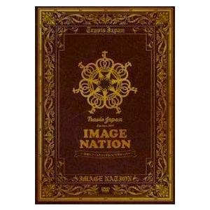 ボーナスストアPlus 10％対象 DVD Travis Japan Live tour 2021 ...