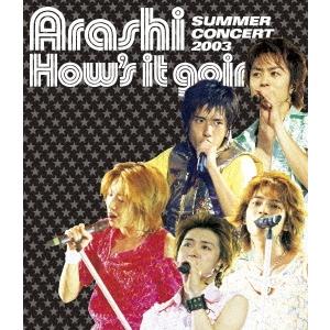 ボーナスストアPlus 10％対象 Blu-ray 嵐 How's it going? SUMMER...