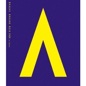 優良配送 Blu-ray 嵐 ARASHI AROUND ASIA 2008 in TOKYO 45...