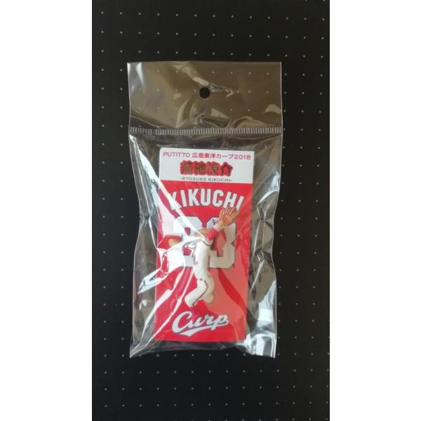 優良配送 広島東洋カープ 菊池涼介 フチコ フチ子 PUTITTO 2018 背番号33 CARP