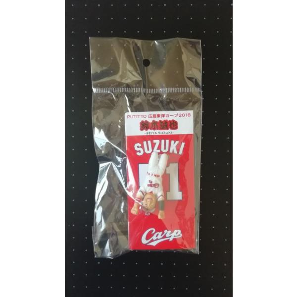 優良配送 広島東洋カープ 鈴木誠也 フチコ フチ子 PUTITTO 2018 背番号51 CARP