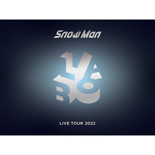優良配送 3Blu-ray ブルーレイ Snow Man LIVE TOUR 2022 Labo. ...