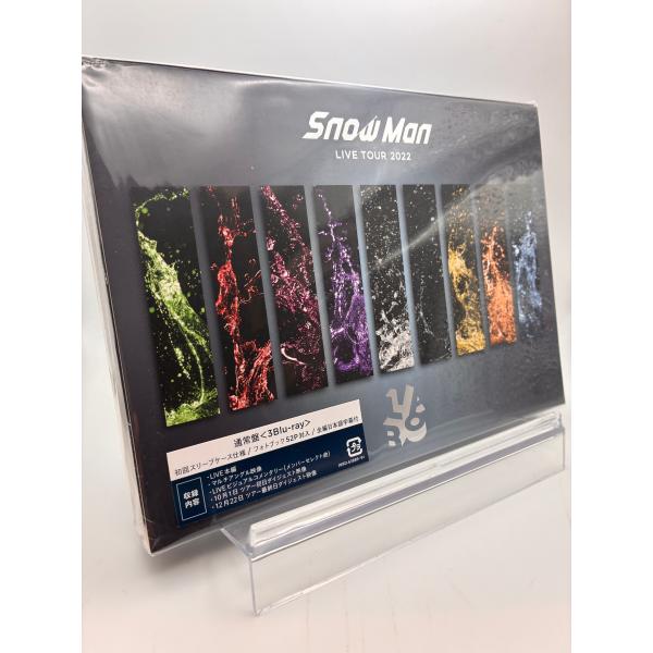 優良配送 3Blu-ray Snow Man LIVE TOUR 2022 Labo. 通常盤初回プ...