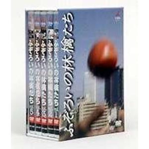 優良配送 稲村ジェーン Blu-ray+DVD 完全生産限定版(30周年