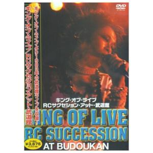 新品 FAIR WARNING DVD トーキングエイントイナフ フェア