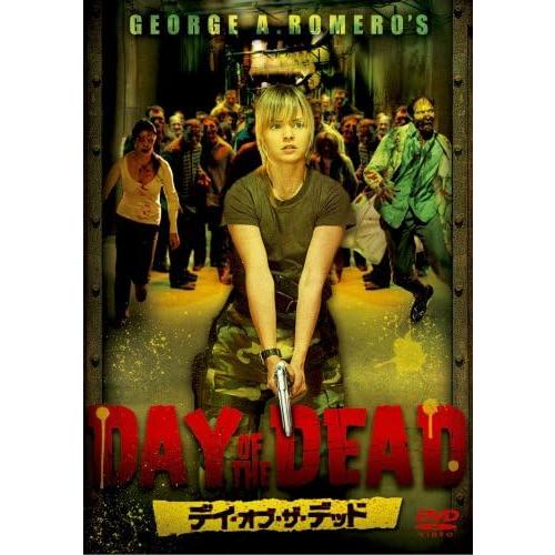 ボーナスストアプラス 10％対象 廃盤 DVD デイ・オブ・ザ・デッド DTSスペシャル・エディショ...