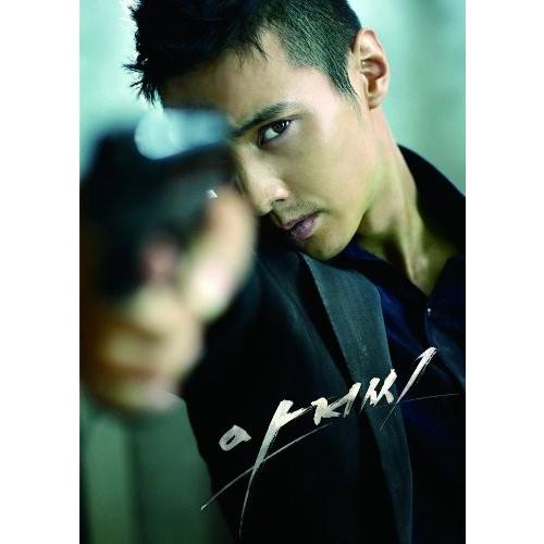 新品 アジョシ ウォンビン・エディション 初回生産限定 DVD ウォンビン キム・セロン PR