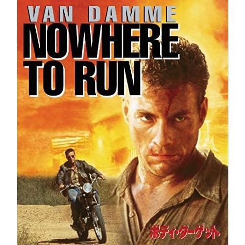 優良配送 ボディ・ターゲット Blu-ray ブルーレイ RE