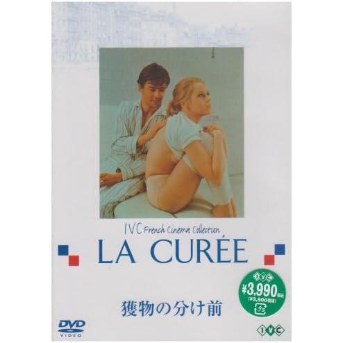 ボーナスストアプラス 10％対象 廃盤 DVD 獲物の分け前 B000L215F6