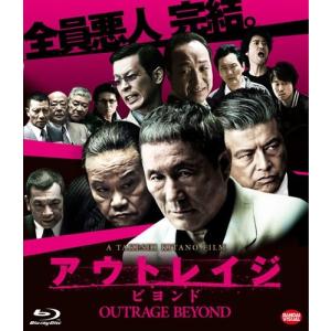 新品 大河ドラマ 光る君へ完全版 第壱集ブルーレイ BOX / (3Blu-ray