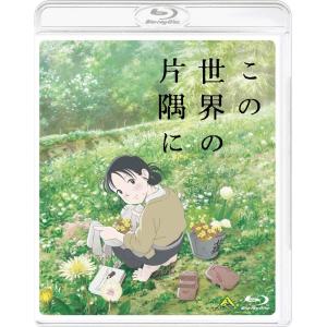 【希少品】母をたずねて三千里　レーザーディスク全巻セット 母をたずねて三千里レーザーディスク - メルカリ