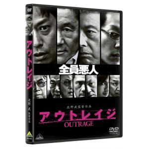 真田幸村の謀略 [DVD] khxv5rg 81INgGVH3WL.jpg