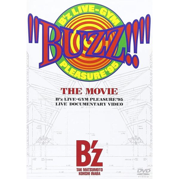 ボーナスストアPlus 10％対象 B'z DVD BUZZ THE MOVIE