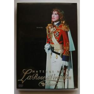 新品 演劇集団キャラメルボックス クローズ・ユア・アイズ 2000