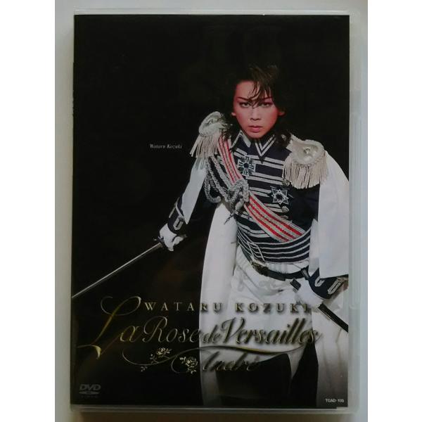 (USED品/中古品) 宝塚歌劇 ベルサイユのばら 雪組公演 役替わりステージ ダイジェスト アンド...