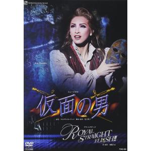 ボーナスストアPlus 10％対象 廃盤 ゆく人くる人冬華祭 DVD 第八回