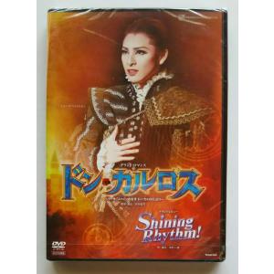 新品 宝塚歌劇団 雪組 ドン・カルロス / Shining Rhythm 音月桂 DVD PR