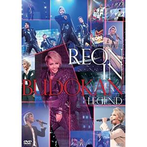 ネコポス発送 柚希礼音 スーパー・リサイタル『REON in BUDOKAN~LEGEND~』 DV...