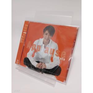 ボーナスストアPlus 10％対象 CD 礼真琴 Applause REI Makoto 宝塚歌劇団 4939804146156 B082PPKD1L