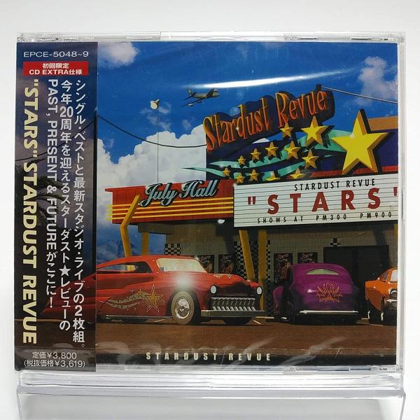 優良配送 廃盤 2CD STARDUST REVUE STARS 初回限定EXTRA仕様 スターダス...