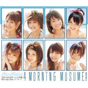 アロハロ3 ℃-ute(Blu-ray Disc) : ユーズタウン8 - 通販 - Yahoo