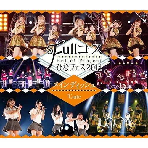 ネコポス発送 Hello  Project (ハロプロ) ひなフェス2014 Fullコース メイン...