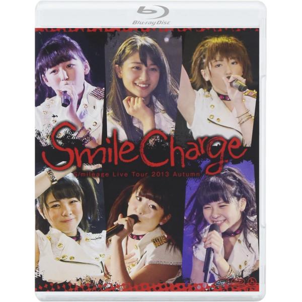 ボーナスストアプラス 10％対象 Blu-ray スマイレージ ライブツアー 2013 秋 スマイル...