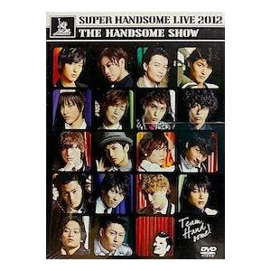 優良配送 予習＋復習サウンドトラック SUPER HANDSOME LIVE 2012 THE HANDSOME SHOW スペシャルプライス版 CD＋DVD｜Disc shop suizan